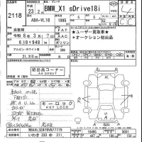 BMW X1 лот № 2118 оценка 4  с аукциона в Японии 5