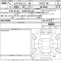 Daihatsu MOVE CANBUS лот № 3008 оценка 6  с аукциона в Японии 2