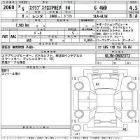 Mitsubishi ECLIPSE CROSS лот № 2060 оценка 4.5  с аукциона в Японии 2