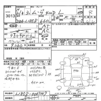 Daihatsu MOVE лот № 3013 оценка R  с аукциона в Японии 7