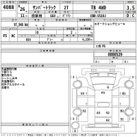 Subaru SAMBAR лот № 4088 оценка 3.5  с аукциона в Японии 2