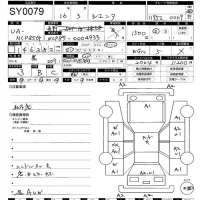 Toyota SIENTA лот № 79 оценка 3  с аукциона в Японии 11