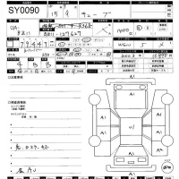 Nissan CUBE лот № 90 оценка 4  с аукциона в Японии 11