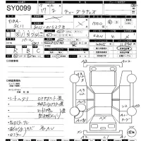 Nissan TIIDA LATIO лот № 99 оценка R  с аукциона в Японии 11