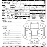 Nissan WINGROAD лот № 95 оценка 4  с аукциона в Японии 11