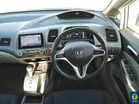 Honda CIVIC HYBRID лот № 51 оценка 4  с аукциона в Японии 4
