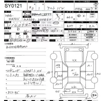 Suzuki ALTO VAN лот № 121 оценка R  с аукциона в Японии 11