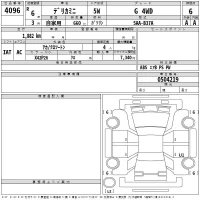 Mitsubishi DELICA MINI лот № 4096 оценка 6  с аукциона в Японии 2