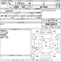 Toyota PRIUS ALPHA лот № 4113 оценка 3.5  с аукциона в Японии 2