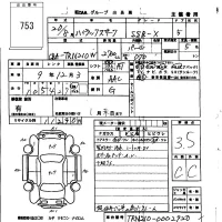 Toyota HILUX SURF лот № 753 оценка 3.5  с аукциона в Японии 5
