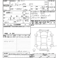 Volkswagen POLO лот № 5029 оценка 4  с аукциона в Японии 6