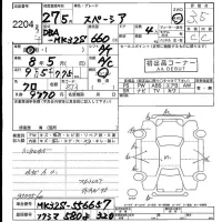 Suzuki SPACIA лот № 2204 оценка 3.5  с аукциона в Японии 5