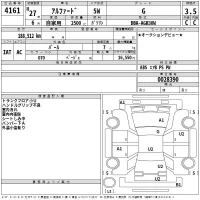 Toyota ALPHARD лот № 4161 оценка 3.5  с аукциона в Японии 2
