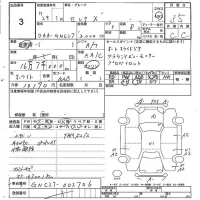 Nissan SERENA лот № 3 оценка 3.5  с аукциона в Японии 5