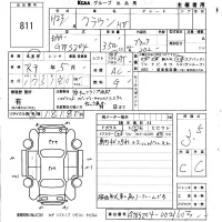 Toyota CROWN лот № 811 оценка 3.5  с аукциона в Японии 5