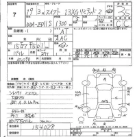 Suzuki SWIFT лот № 7 оценка 3.5  с аукциона в Японии 5