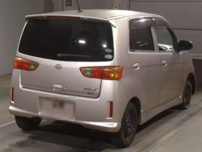 Daihatsu MAX