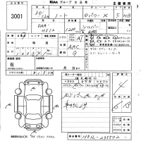 Nissan NOTE лот № 3001 оценка 4  с аукциона в Японии 5