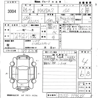 Mazda MAZDA2 лот № 3004 оценка 4  с аукциона в Японии 5