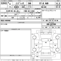 Subaru IMPREZA лот № 32042 оценка 4.5  с аукциона в Японии 2