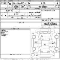 Toyota COROLLA FIELDER лот № 2156 оценка 4  с аукциона в Японии 2