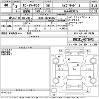 Toyota COROLLA TOURING лот № 40 оценка 3.5  с аукциона в Японии 2