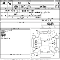 Toyota RAUM лот № 44 оценка 3.5  с аукциона в Японии 2