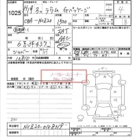 Toyota RAUM лот № 1025 оценка 4  с аукциона в Японии 6