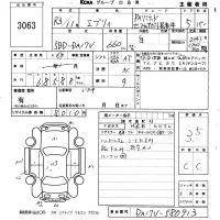 Suzuki EVERY лот № 3063 оценка 3.5  с аукциона в Японии 5