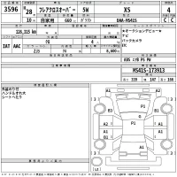 Mazda FLAIR лот № 3596 оценка 4  с аукциона в Японии 2
