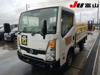 Nissan ATLAS  с аукциона в Японии