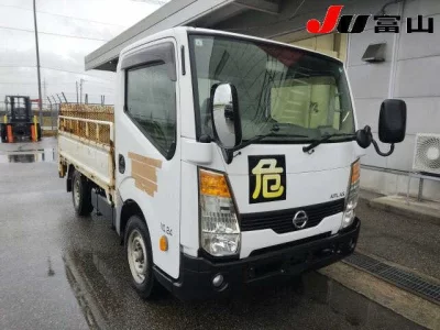 Nissan ATLAS  с аукциона в Японии