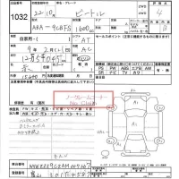 Volkswagen NEW BEETLE лот № 1032 оценка 4  с аукциона в Японии 6