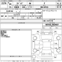 Toyota SPADE лот № 2176 оценка 4.5  с аукциона в Японии 2