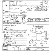 Nissan LEAF лот № 106 оценка 3  с аукциона в Японии 5