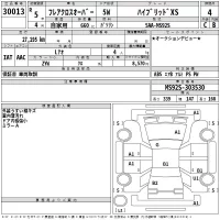 Mazda FLAIR лот № 30013 оценка 4  с аукциона в Японии 2