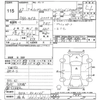 Subaru IMPREZA лот № 115 оценка 4  с аукциона в Японии 5
