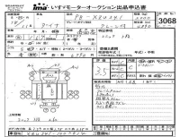 Toyota DYNA лот № 3068 оценка 3.5  с аукциона в Японии 4