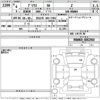 Toyota PRIUS лот № 2200 оценка 3.5  с аукциона в Японии 2
