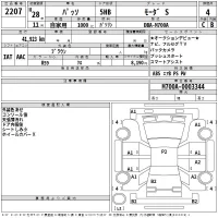Toyota PASSO лот № 2207 оценка 4  с аукциона в Японии 2