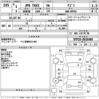 Toyota JPN TAXI лот № 105 оценка 3.5  с аукциона в Японии 2
