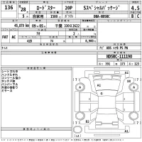 Mazda ROADSTER лот № 136 оценка 4.5  с аукциона в Японии 2