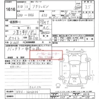 Honda ACTY VAN лот № 1616 оценка 3.5  с аукциона в Японии 6
