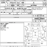 Toyota CROWN лот № 2258 оценка 3.5  с аукциона в Японии 2