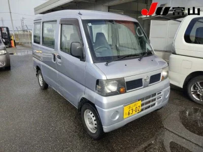Nissan CLIPPER VAN  с аукциона в Японии