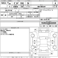 Volvo V40 лот № 5011 оценка 4  с аукциона в Японии 2