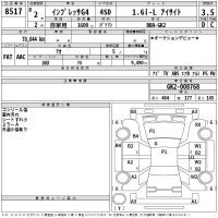 Subaru IMPREZA G4 лот № 8517 оценка 3.5  с аукциона в Японии 2