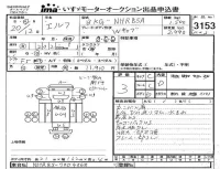 Isuzu ELF лот № 3153 оценка 3  с аукциона в Японии 4