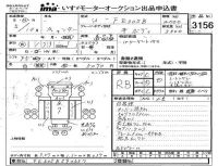 Mitsubishi CANTER лот № 3156 оценка RB  с аукциона в Японии 4