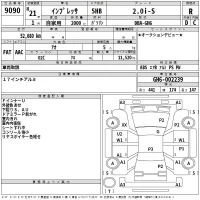 Subaru IMPREZA лот № 9090 оценка R  с аукциона в Японии 2